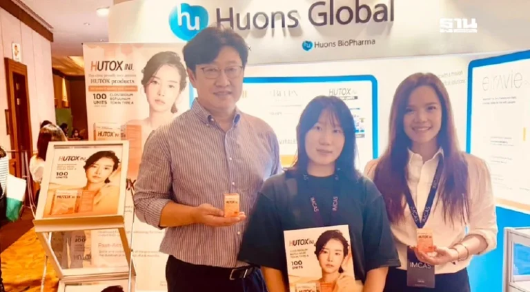 เคเอ็น เมดิคอลฯ รุกต่อยอดธุรกิจ ขยายตลาดสุขภาพ-ความงามไทย