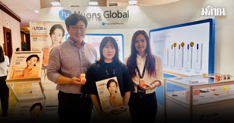 บริษัท เคเอ็น เมดิคอลฯ ร่วมแสดงเทคโนโลยีสุขภาพ – ความงาม “IMCAS ASIA 2025”