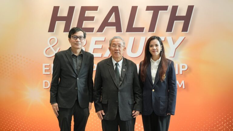 “HBED 2025” ยกระดับผู้ประกอบการสุขภาพและความงามไทยสู่มาตรฐานสากล